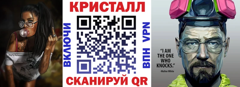 АМФ 97%  Кудымкар 