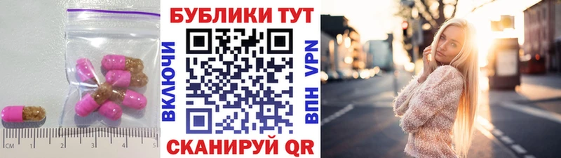 Экстази 280мг  купить   Кудымкар 