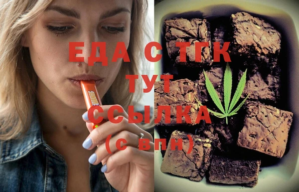 кристаллы Касимов