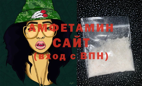меф Карталы
