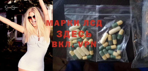 кристаллы Касимов