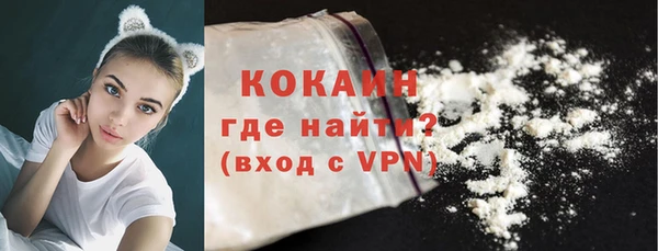 меф Карталы