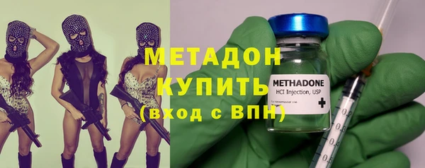 гашишное масло Карпинск
