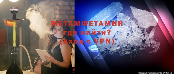 меф Карталы