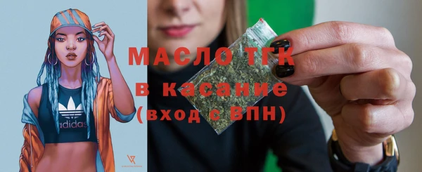 мефедрон мука Козловка