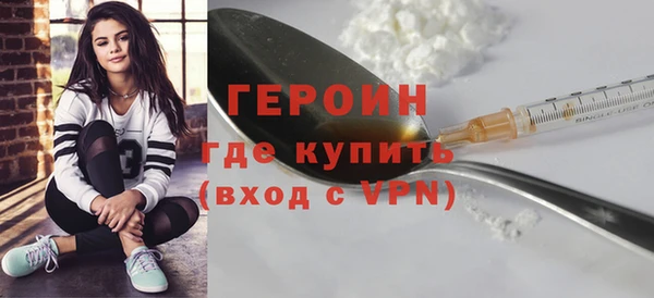 mix Каменногорск