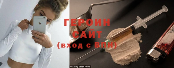 mix Каменногорск