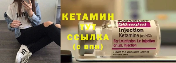 mix Каменногорск