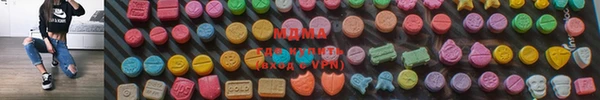 ПСИЛОЦИБИНОВЫЕ ГРИБЫ Ижевск