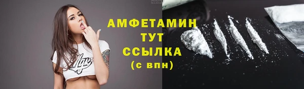 гашишное масло Карпинск