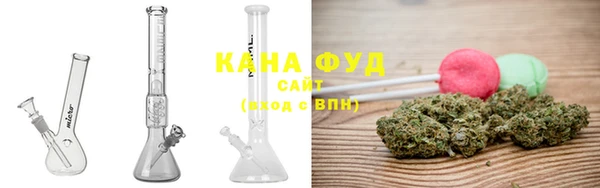 меф Карталы