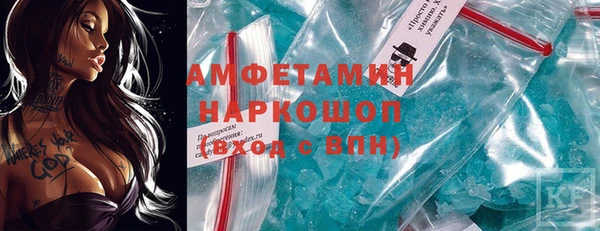 меф Карталы