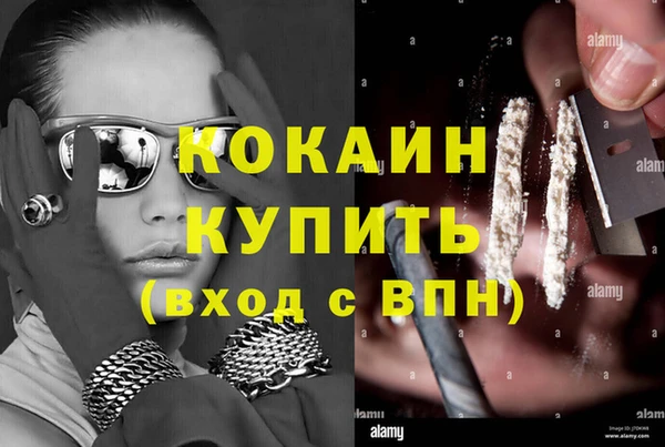 меф Карталы