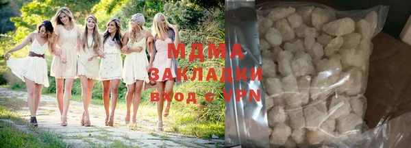 скорость Каменск-Шахтинский