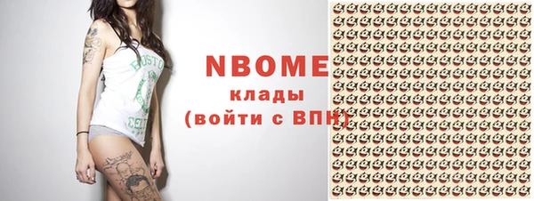 ALPHA-PVP Киренск