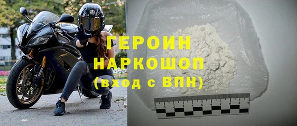 кристаллы Касимов
