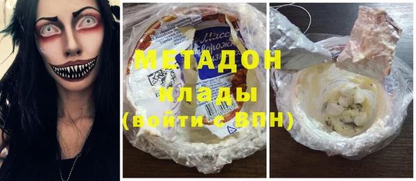меф Карталы