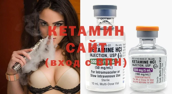 mix Каменногорск
