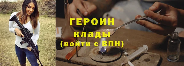 mix Каменногорск