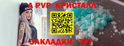 скорость Краснокаменск