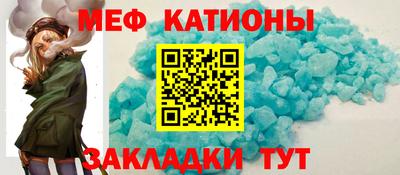 скорость Краснокаменск