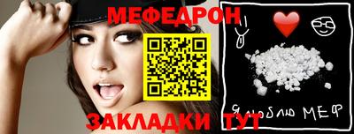 ECSTASY Краснодар