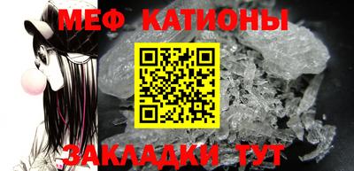 ECSTASY Краснодар