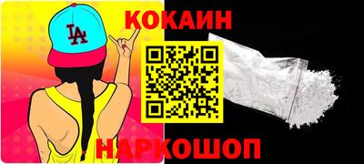ECSTASY Краснодар