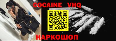 ECSTASY Краснодар