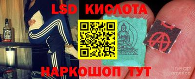 мефедрон мука Краснознаменск