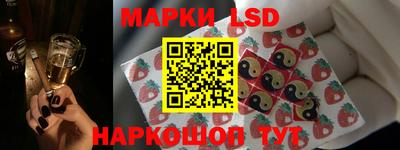 ECSTASY Краснодар