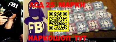 скорость Краснокаменск