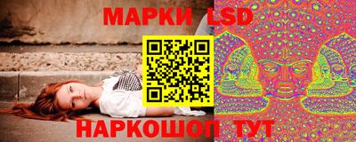 ECSTASY Краснодар