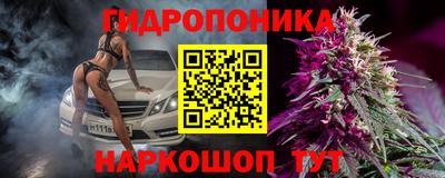 ECSTASY Краснодар