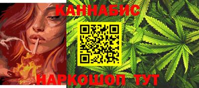 ECSTASY Краснодар