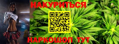 мефедрон мука Краснознаменск