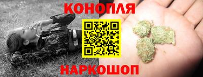 мефедрон мука Краснознаменск