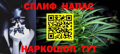 скорость Краснокаменск