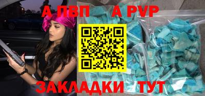 ECSTASY Краснодар