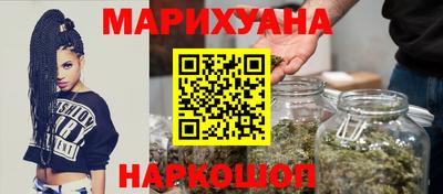 мефедрон мука Краснознаменск