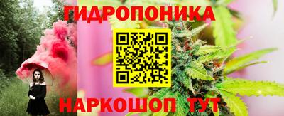 скорость Краснокаменск