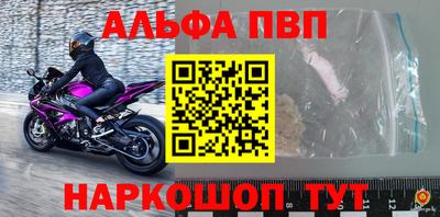 мдма Кизилюрт