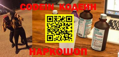 мефедрон мука Краснознаменск