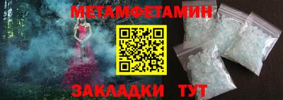 ECSTASY Краснодар