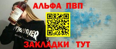 ECSTASY Краснодар