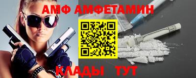 мефедрон мука Краснознаменск