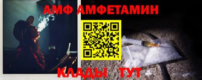 мефедрон мука Краснознаменск