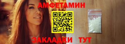 ECSTASY Краснодар