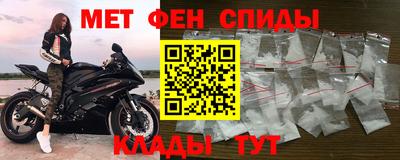 2c-b Керчь