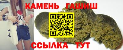 ECSTASY Краснодар